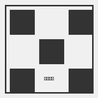 开云体育商务合作二维码